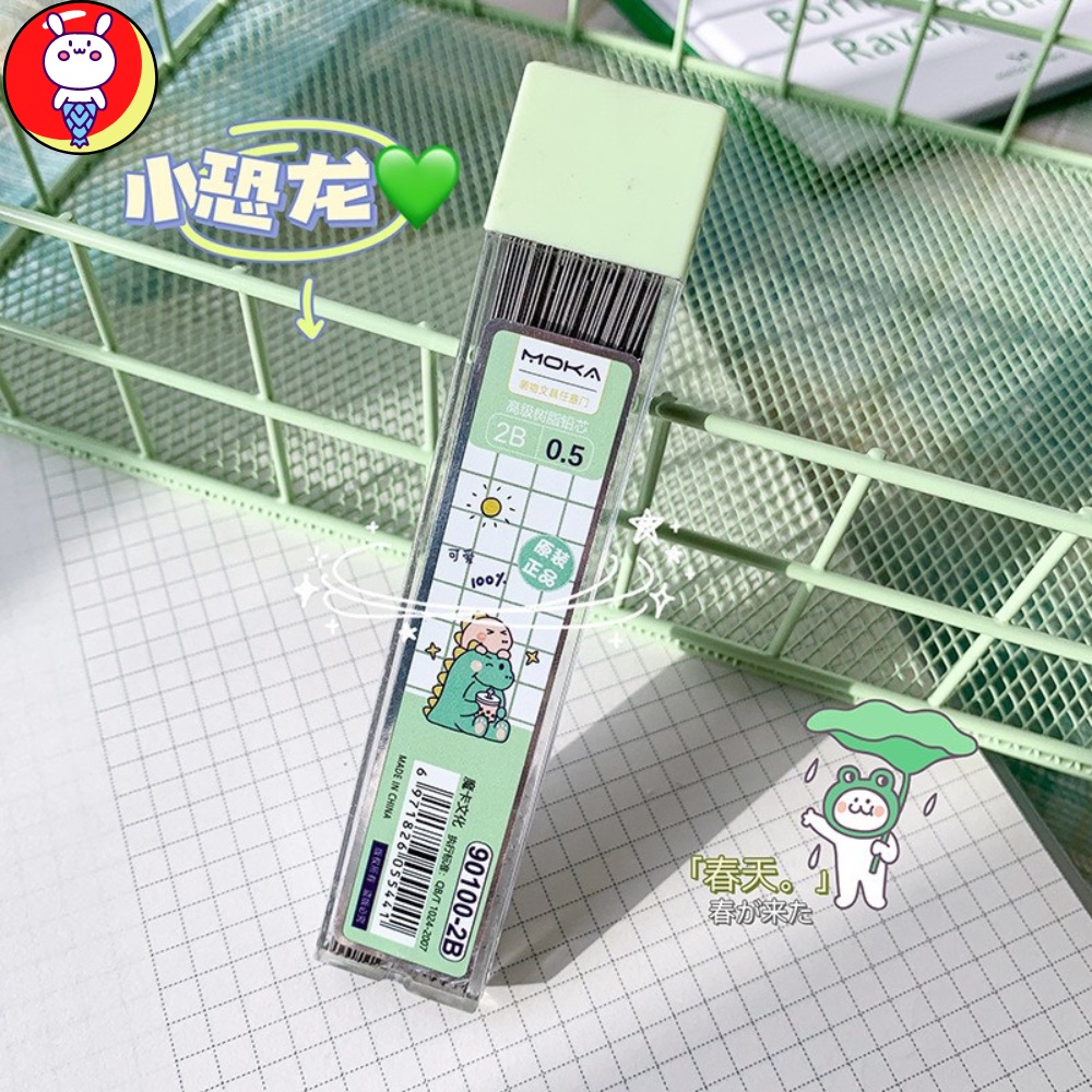 Ngòi chì bút kim bấm 0,5mm 0,7mm hoạ tiết hoạt hình dễ thương