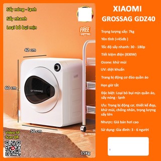Máy Sấy Quần Áo UV Khử Trùng Ozone Xiaomi Xiaolang 60L(HD-YWHL05)/HD-yWWHL01 (35l)/Model HD-YWHL04(14L)/Grossag GDZ40
