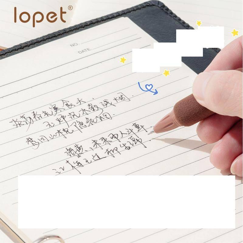 Hộp 4 Bút Mực Đen / Cà Phê Cappuccino Mocha Đáng Yêu