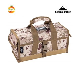 Túi đựng đồ dã ngoại Campingmoon B-150