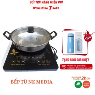 Bếp từ đơn Media cảm ứng BT1820 tặng kèm nồi - Bảo hành 6 tháng