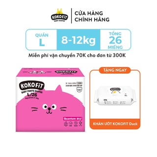 Tã Quần KOKOFiT Cho Bé Siêu Thấm Hút, Khô Thoáng, Nhập Khẩu 100% Hàn Quốc 5 - 16kg Size M30/L26/XL22/Jumbo18