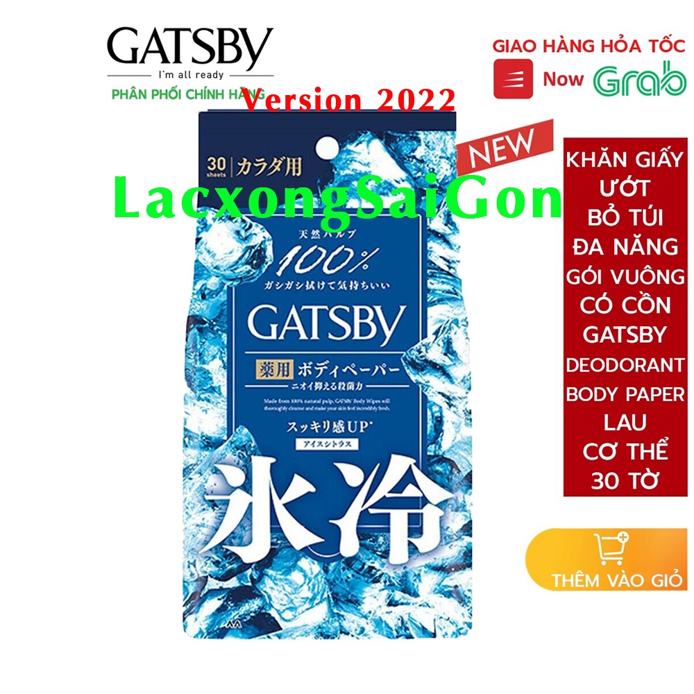 Khăn giấy ướt khử mùi diệt khuẩn Gatsby ice citrus Made in Japan
