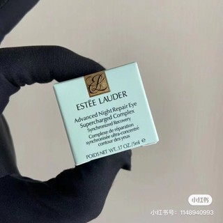 Mini size - Kem Mắt ESTEE LAUDER 5ml