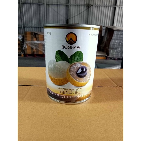 Nhãn thái lan boddob nước đường