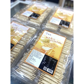 Bánh quy kẹp phô mai