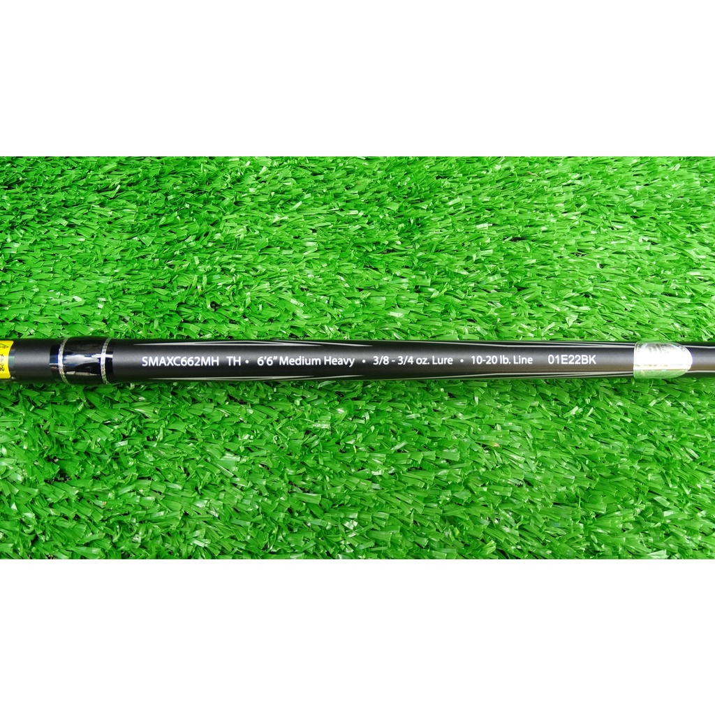 Cần lure Abu Garcia Silver Max