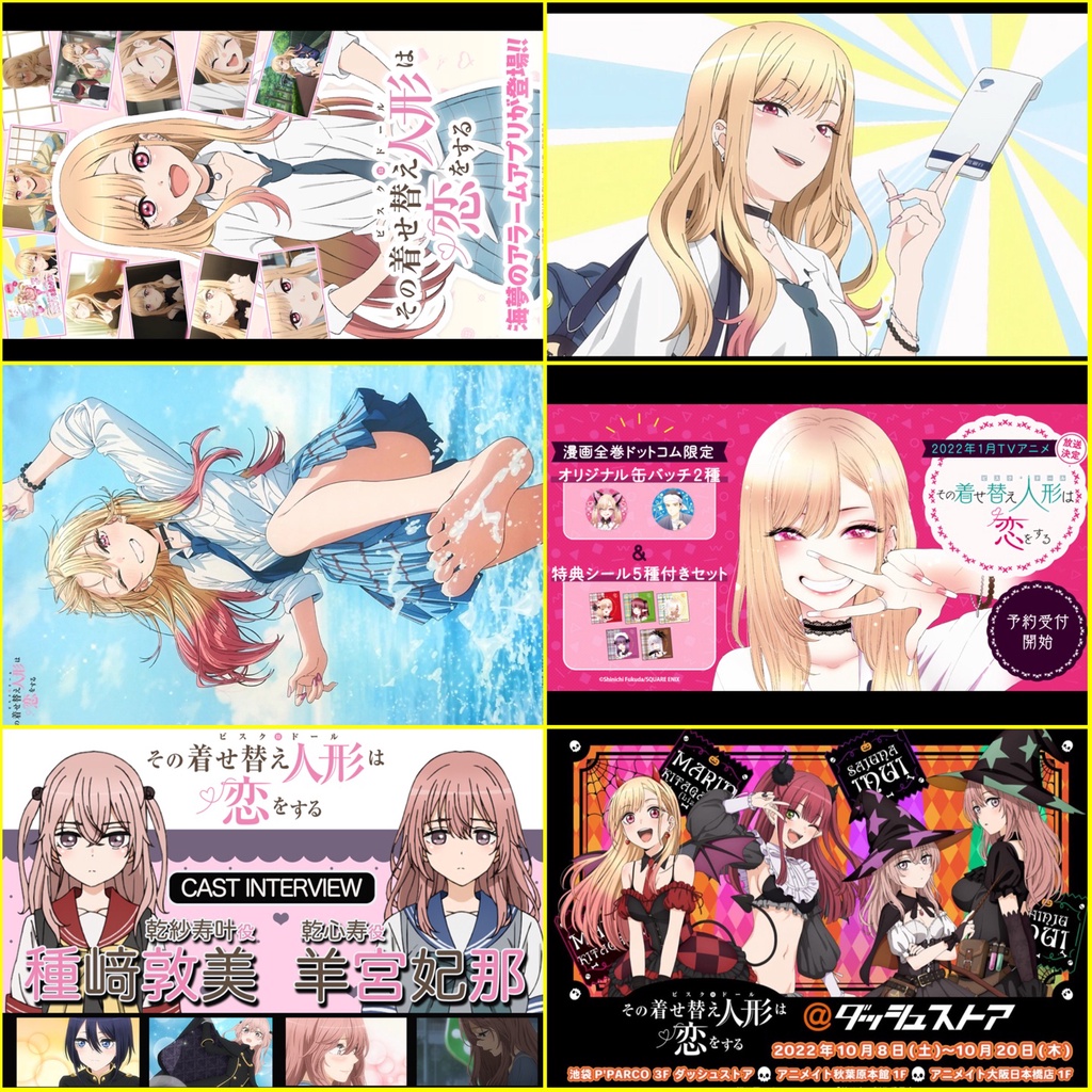 Bộ 6 Poster anime Sono Bisque Doll wa Koi wo Suru - Cô búp bê đang yêu  - A3,A4,A5