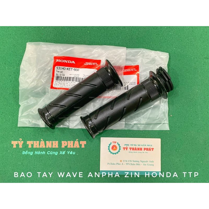 Bao Tay Wave zin   53140, 53166KET900