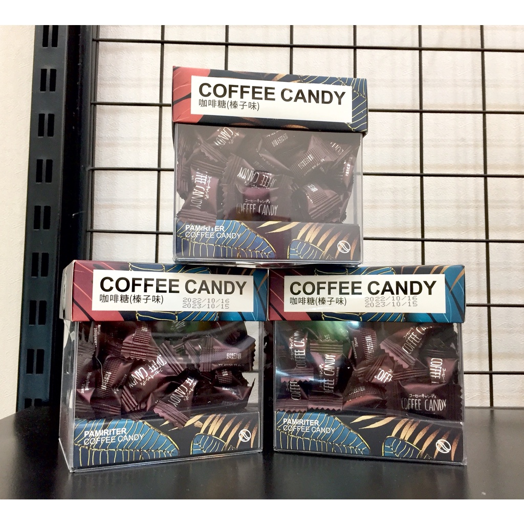 Kẹo Coffee Candy Pamiriter 70g