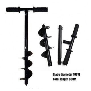 Mũi khoan đất bằng thép 60 * 10cm có tay cầm tiện dụng chất lượng cao 100%