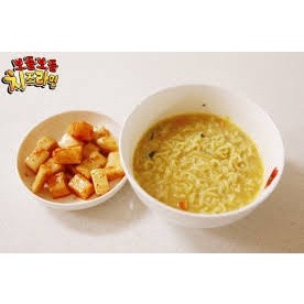 Mì Phô Mai Thơm Mềm Ottogi Cheese Ramen 111g