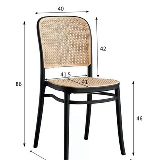 Ghế Nhựa Đúc Nhập Khẩu( giả mây)