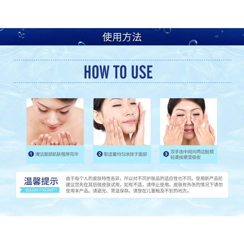 Kem cấp ẩm Hyaluronic Acid Bioaqua Kem cấp nước dưỡng da nội địa trung Luxuka BA11