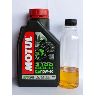 Nhớt Motul 3100 Gold 10W40 Cao Cấp Cho Winner, Winner X, Sonic, Exciter 150, ...