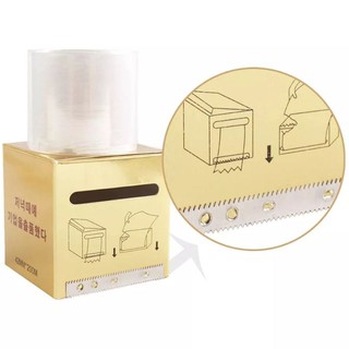 CUỘN NILON Ủ UỐN Và Sáp THÁO MI