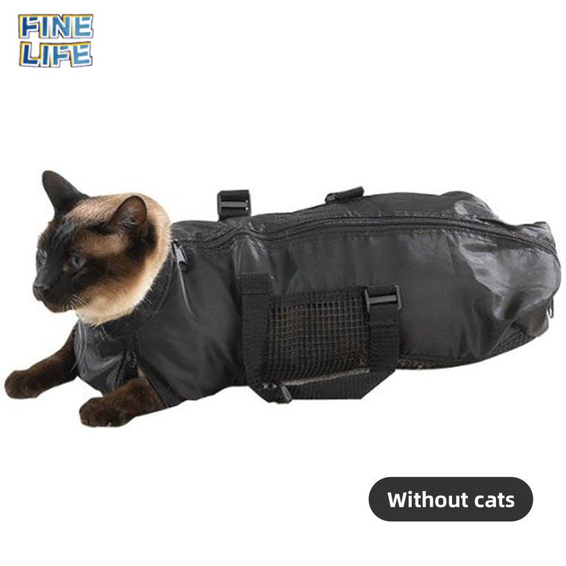 Cat Restraint Bags Nail Trim Grooming Bathing Muzzle Examining Pet Supply