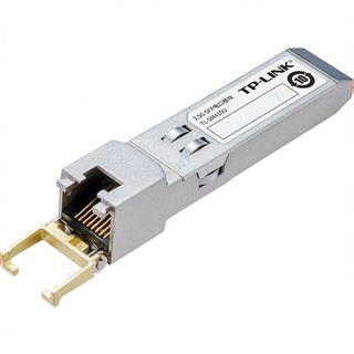 Cổng chuyển SFP sang RJ45 2.5G - TPlink TP-SM410U