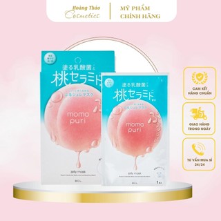 MẶT NẠ DƯỠNG ẨM ĐÀO MOMO PURI NHẬT BẢN (4 Miếng/hộp)