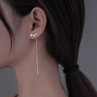 (Titan) E80 Khuyên Tai Bông Tai Nữ Titan Không Đen Chuỗi Sao Thả Đẹp Ring House