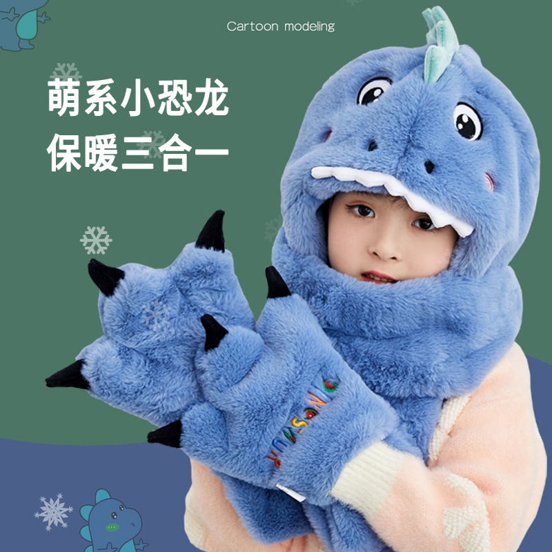 Mũ trẻ em giữ ấm dày đáng yêu