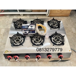 Bếp gas 6 họng cao cấp inox đầu đốt đồng