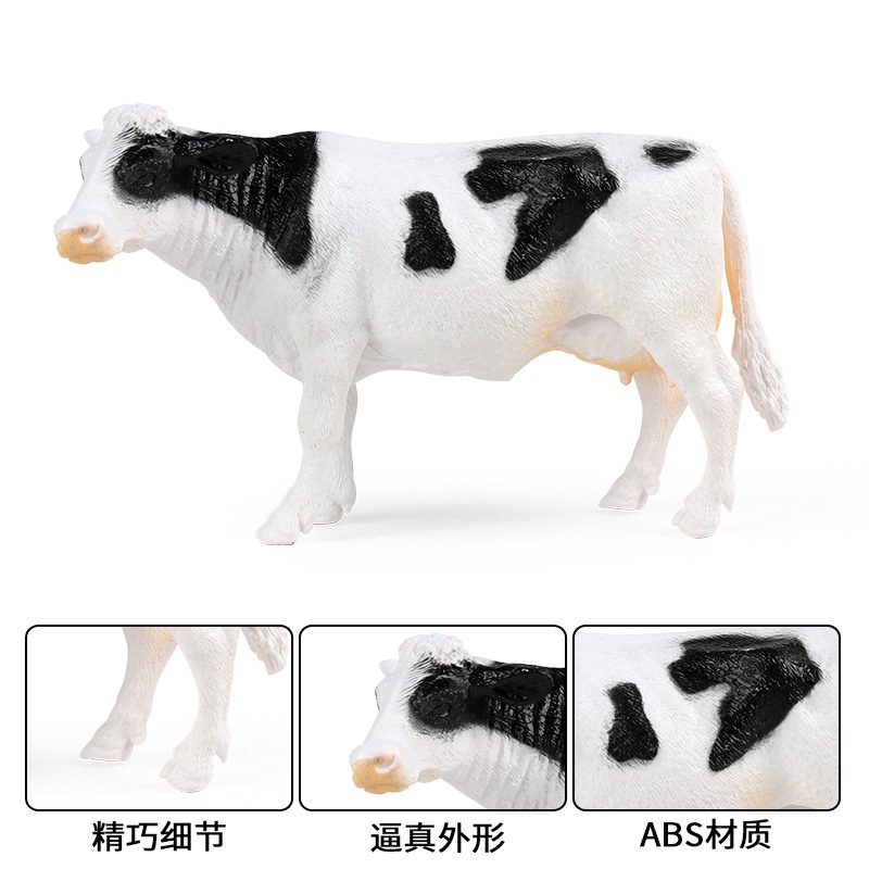 Mô Hình Bò Sữa Trâu Đồ Chơi Giáo Dục Cho Bé