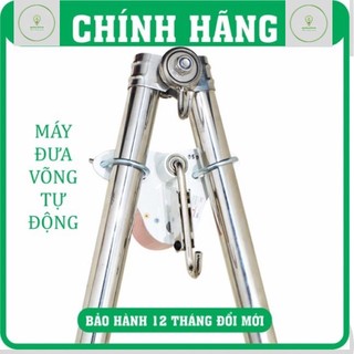 Máy đưa võng tự động TS – BẢO HÀNH 12 THÁNG ĐỔI MỚI