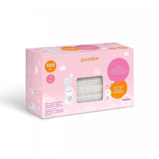 Bông Tẩy Trang Vuông Hộp Guardian 100 Miếng