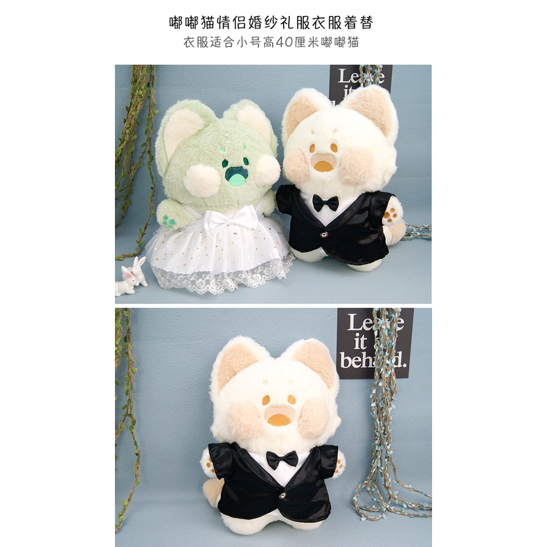 Búp Bê Nhồi Bông Hình Mèo Dudu 40cm Thay Thế Mặc Đầm Cưới