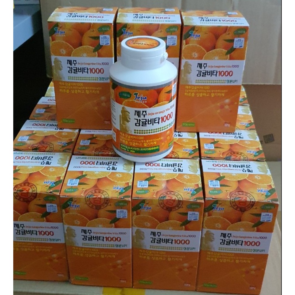 Viên ngậm Vitamin C Hàn Quốc Hộp 100g,120g, 500g, 501g