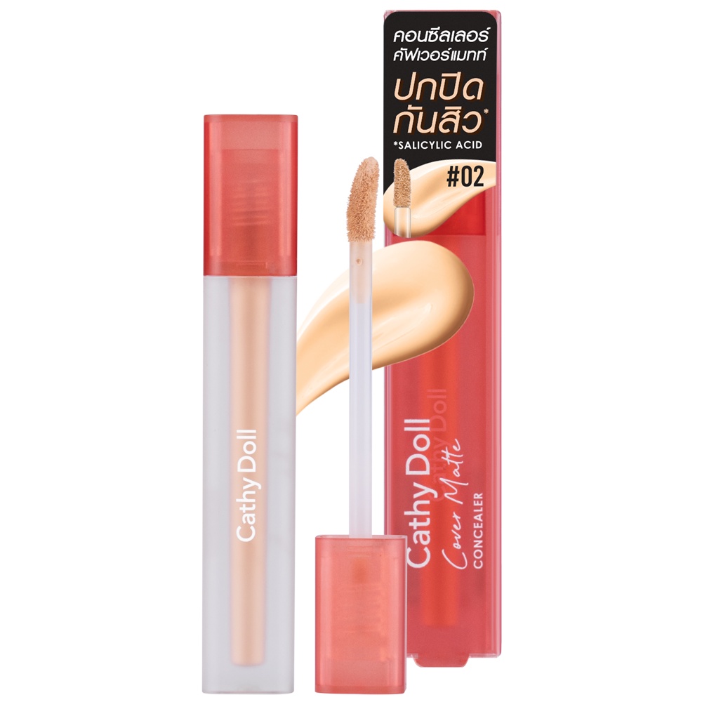 Kem Che Khuyết Điểm Mịn Lì Cathy Doll Cover Matte Concealer 2.4g