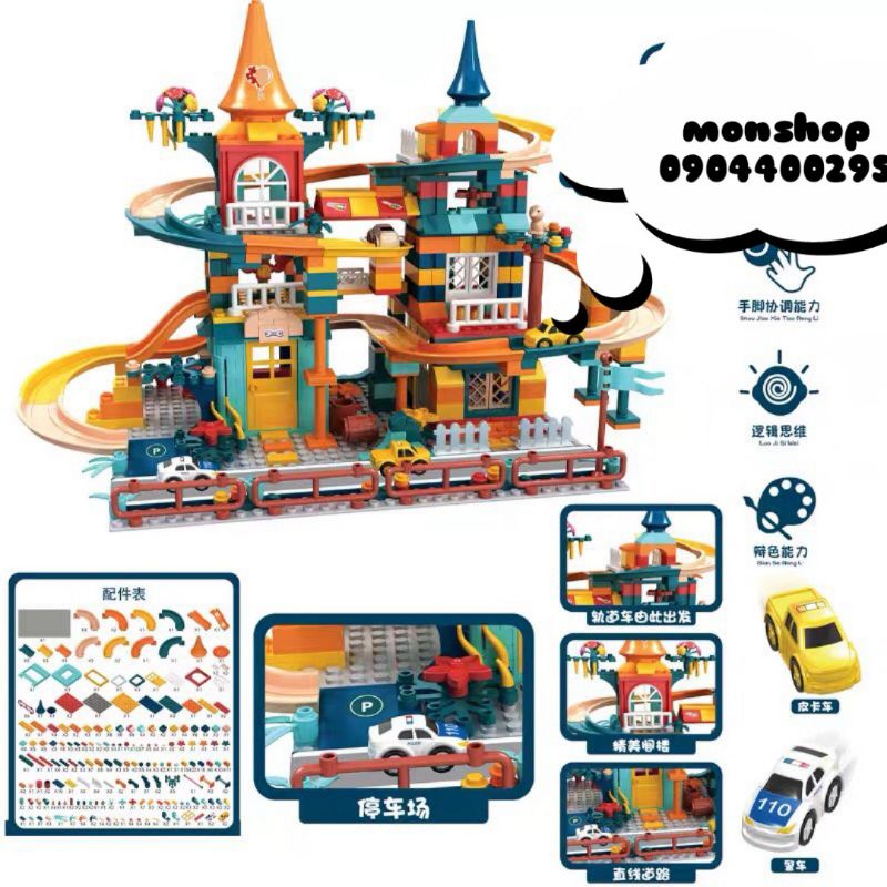 Đồ chơi lắp ghép mô hình lâu đài kết hợp đường ray ô tô gồm 512 pcs, kí hiệu J8032