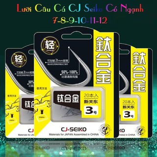 Lưỡi câu cá titan cj- seiko nhật bản - có ngạnh