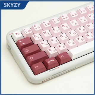 144 phím GMK Darling Keycaps Cherry Profile PBT Dye Sub Bàn phím cơ học Keycap