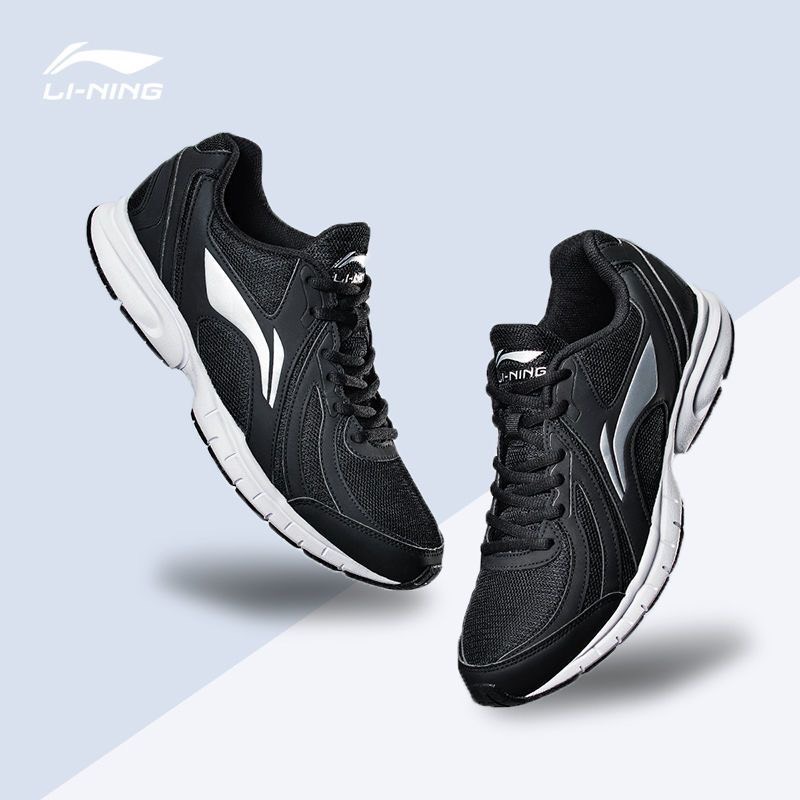 ORDER Giày Lining chạy Lining