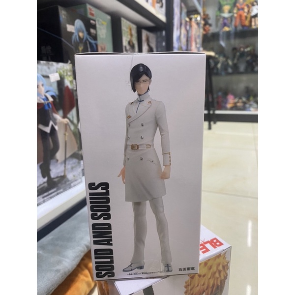 MÔ HÌNH BLEACH CHÍNH HÃNG NHẬT BẢN: ISHIDA