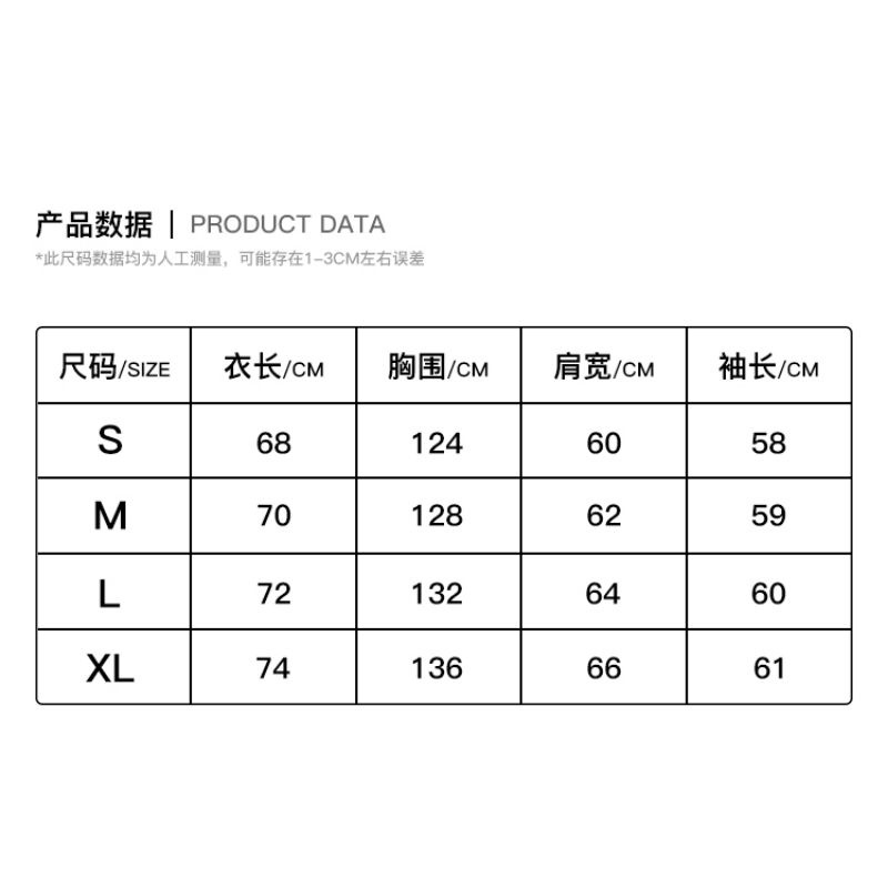 Áo khoác varsity thêu họa tiết mạng nhện cao cấp