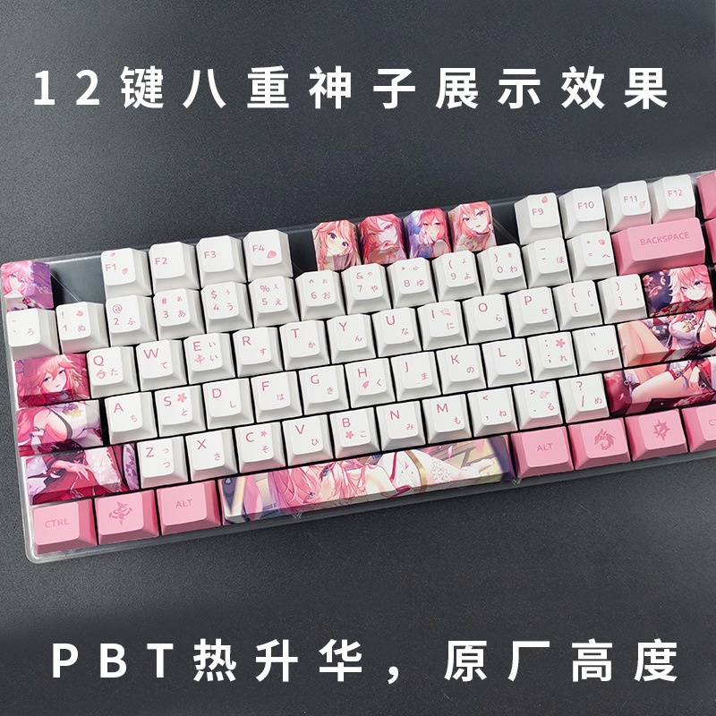 12 PCS Keycap nhựa PBT Cherry cao cấp Genshin Impact nút phím lắp cho bàn phím cơ
