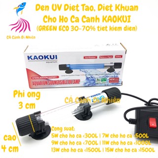 Đèn UV diệt tảo diệt khuẩn KAOKUI KK-UV 5W,7W,9W,11W,13W,15W,20W cho hồ cá cảnh