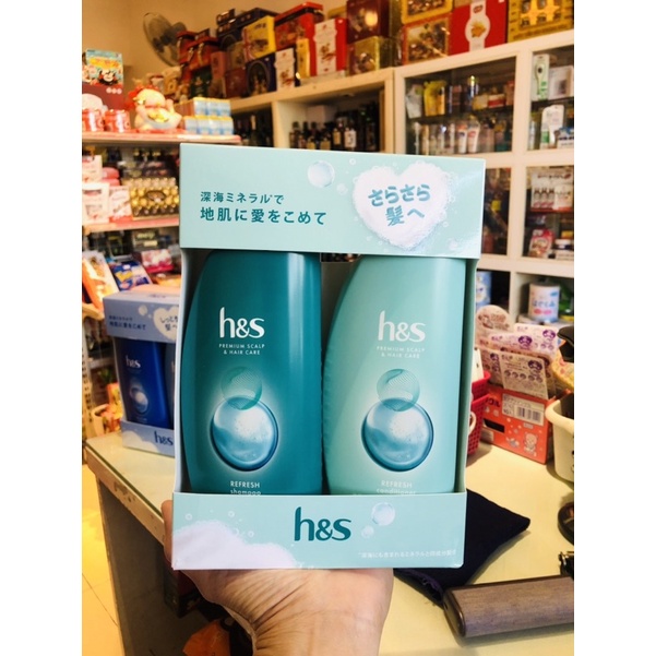 Dầu gội đầu H&S 350ml