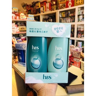 Dầu gội đầu H&S 350ml(Hàng nội địa Nhật Bản)