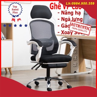 Ghế xoay văn phòng,chơi game cao cấp có gác chân-ngả lưng-tựa đầu,lưng lưới,mẫu mới 2021,hàng nhập khẩu