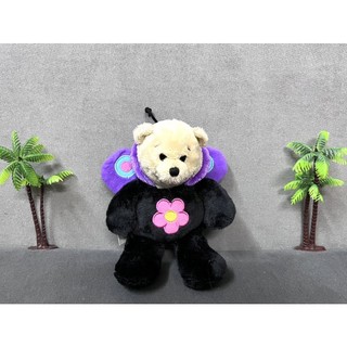 Gấu bông mặc đồ siêu xinh