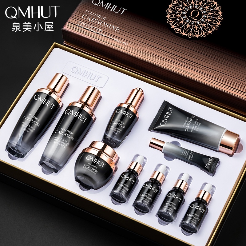 Bộ Mỹ Phẩm Dưỡng Ẩm Và Phục Hồi Làn Da Hiệu Fullerene TKK270
