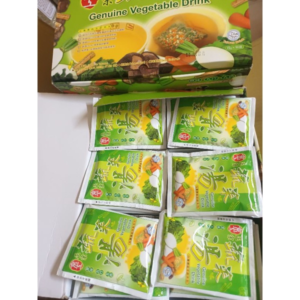 Canh dưỡng sinh hộp 90 gói túi lọc.