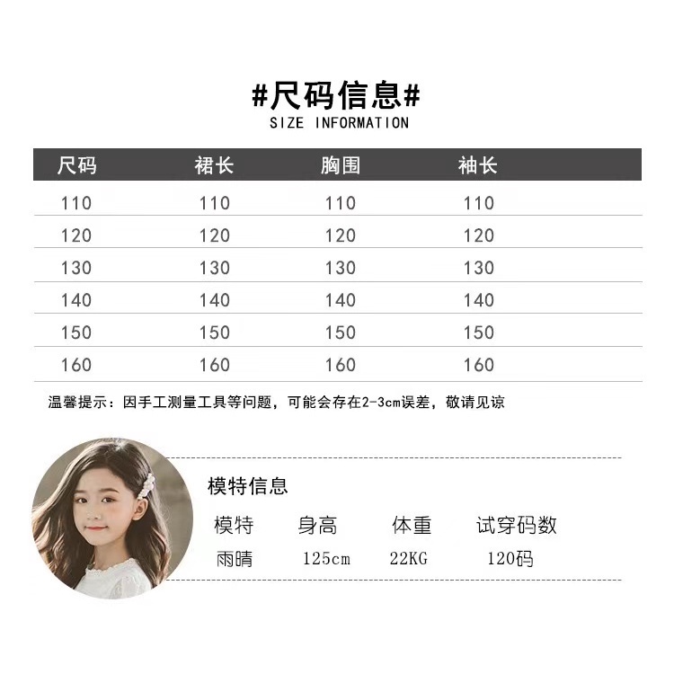 Đầm cotton Trắng Tay Dài Phối Ren Thời Trang Cho Bé Gái 2-16 Tuổi