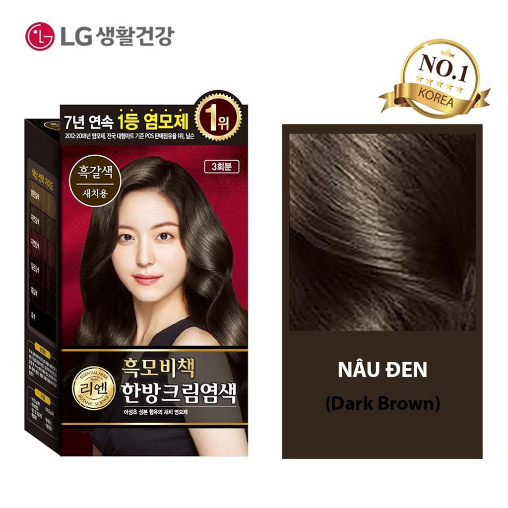 Kem nhuộm phủ bạc thảo dược Hàn quốc REEN HEUKMOBICHAEK ORIENTAL CREAM - Hộp 3 gói