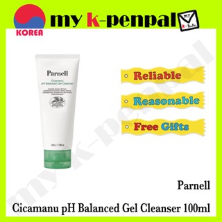 [parnell] Sữa Rửa Mặt Cicamanu pH Cân Bằng 100ml / Giao Hàng Từ Hàn Quốc