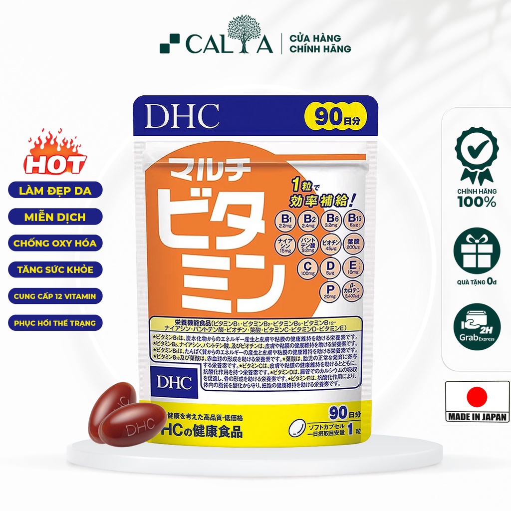 Viên Uống DHC Vitamin Tổng Hợp Nhật Bản, Duy Trì Sức Khỏe, Tăng Cường Hệ Miễn Dịch - DHC Multi Vitamins 15/30/90 Ngày